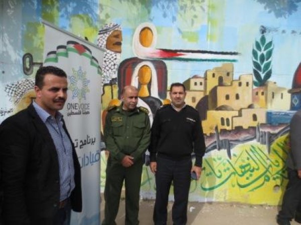 إزاحة الستار عن جدارية الرمزية الفلسطينية في جنين