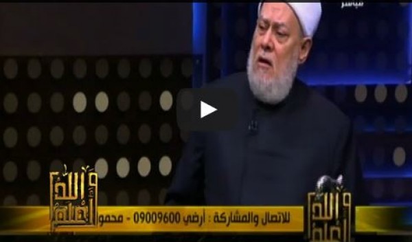 علي جمعة: التسوق بـ"الفيزا كارت" لا يجوز في هذه الحالة