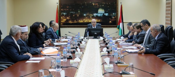 طالع قرارات هامة للحكومة في اجتماعها اليوم .. اعفاء كهرباء غزة من ضريبة البلو لأسبوع واحد فقط !