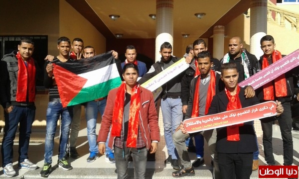 كتلة الاستقلال الطلابية بمحافظة رفح تطالب بإنهاء الانقسام وتحقيق المصالحة الوطنية
