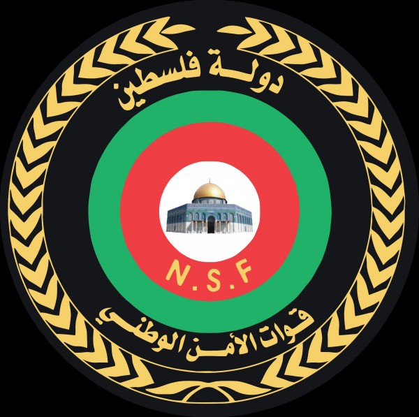 الامن الوطني الفلسطيني ينفي ما تناقلته وسائل الاعلام المحلية