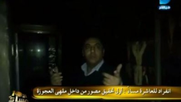 الإبراشي يعرض أول فيديو من داخل ملهى العجوزة المحترق
