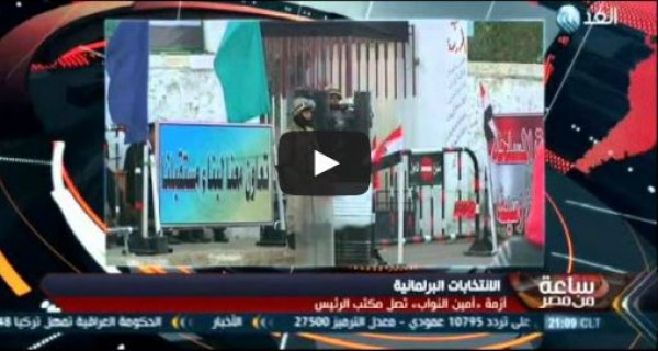 بكري: سنطالب بعودة "الصدر" في أول جلسة للبرلمان