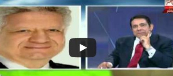 شاهد .. مرتضى منصور لـ"اليزل": "لو فتحت يا هاوقعك إنت واللي وراك"