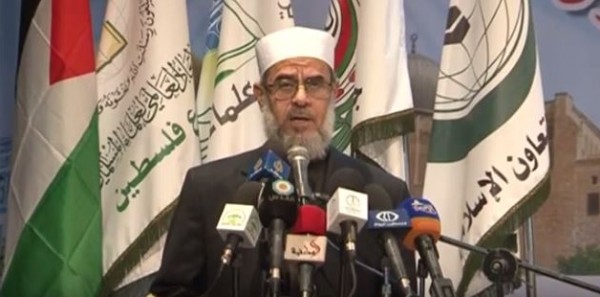 إنطلاق أعمال الملتقى العلمائي الدولي الأول " فلسطين والأقصى وواجب النصرة "