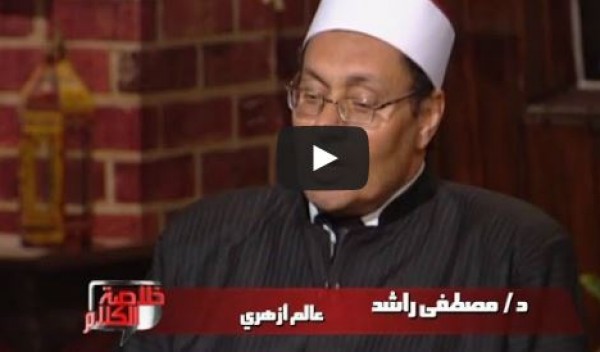 عالم أزهرى...شرب الخمر ليس حراما والله دعا الناس لإجتنابه فقط