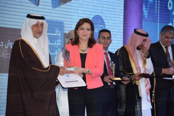 روان الضامن تحصل على جائزة الإبداع الإعلامي