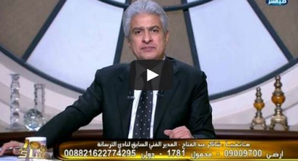 الكابتن شاكر عبدالفتاح : معظم لاعبى الكرة بيضربوا ترامادول