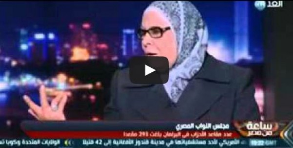 أمنة نصير: لن أتردد فى طرد أى عضو يتجاوز حدود الأدب