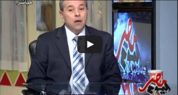 عكاشة يعتذر للسيسى عن شتيمة مرتضى : معلش امسحها فيا