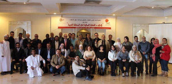 شبكة الاعلاميين النقابيين العرب تطلق حملاتها النقابية للعام 2016