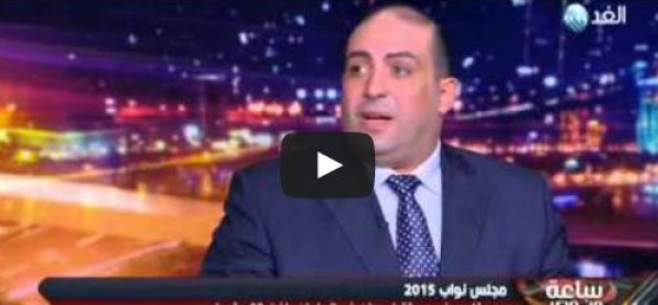 برلماني: أحمد عز يَسعى لتشكيل كتلة من المستقلين داخل البرلمان