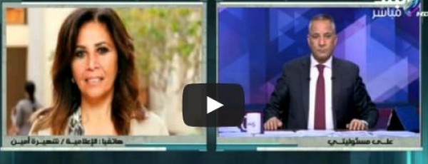 شهيرة أمين تنفي اتهامها بالإلحاد: أنا موحدة بالله