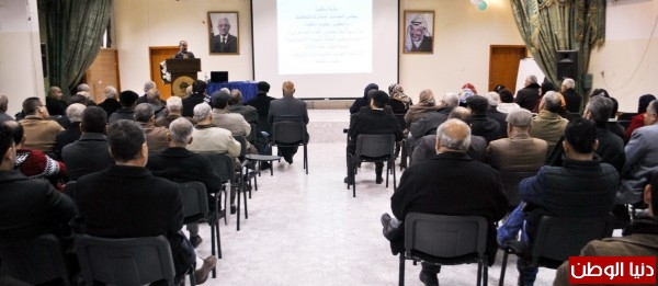 بلدية سلفيت تنظم اللقاء الجماهيري الخاص بتقييم وتحديث الخطة التنموية الاستراتيجية لمدينة سلفيت
