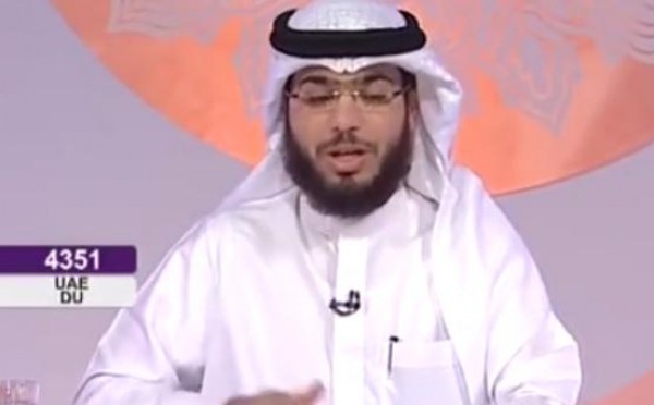 فيديو|لماذا يرى بعض الرجال باقي النساء أجمل من زوجته ؟