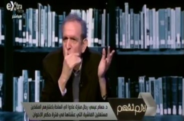عيسى: لا يوجد معارضون بالبرلمان سوى 8 منهم خالد يوسف