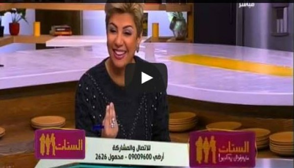 مفيدة شيحة تغني...مفيش صاحب يتصاحب