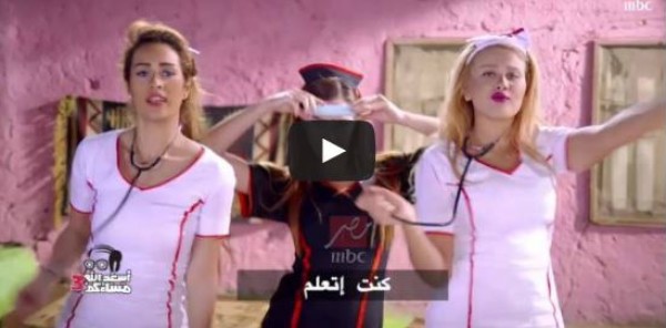 أبو حفيظة يسخر من الطب في مصر بأغنية "إنت معلم"
