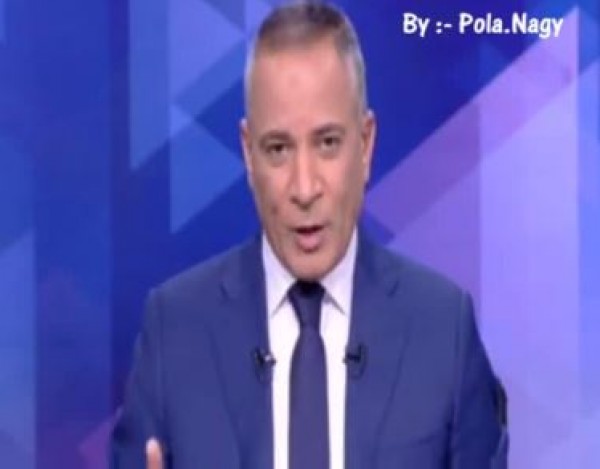 أحمد موسى يعتذر لخالد يوسف على الهواء