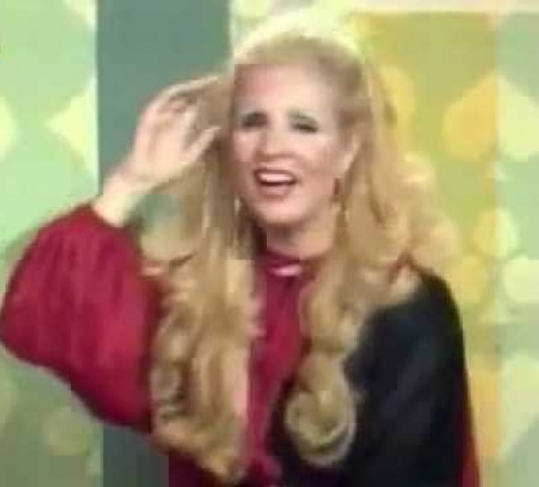 صباح - يا دلع