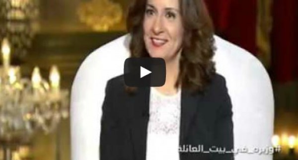 وزيرة الهجرة المصرية تداعب زوجها على الهواء: "بحبك يا هاني"