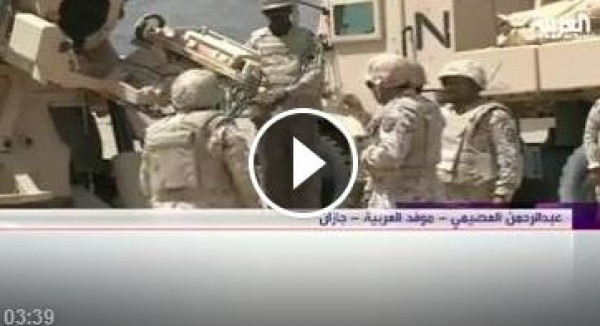 الدفاعات الجوية السعودية‬ تتصدى لصاروخ قادم من ‫اليمن‬