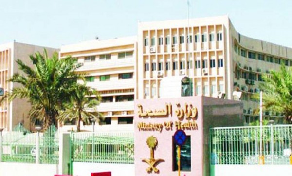 الصحة تعلن إنقاذ حياة 132 مريضاً عبر (إحالتي) خلال أسبوع