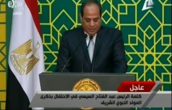 رسائل السيسي للأمة الإسلامية في ذكرى المولد النبوي الشريف