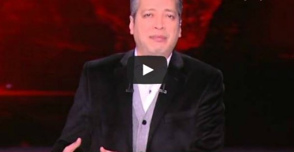 تامر أمين ينقل عن رسول الله " أنه غير راض عنا"