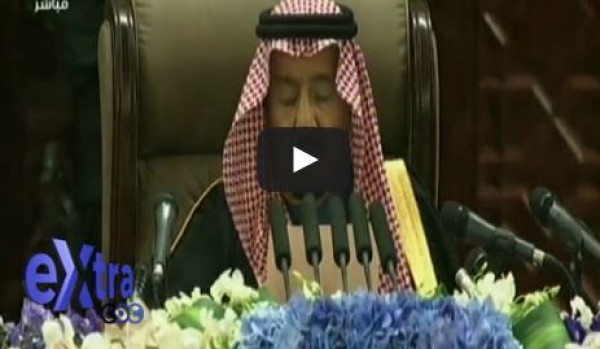 الملك سلمان: ملتزمون بالدفاع عن القضايا العربية والإسلامية ومحاربة الإرهاب