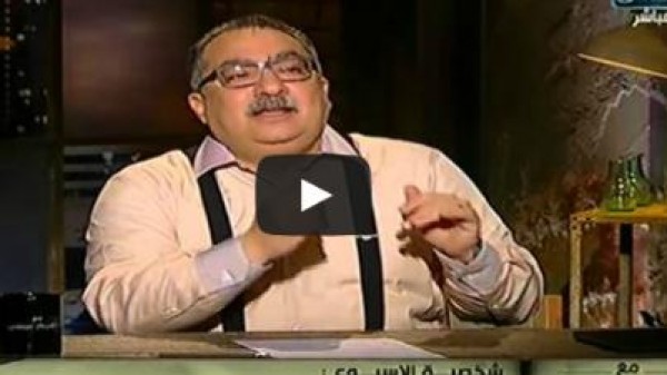 إبراهيم عيسى لـ"جنينة": خد حبوب شجاعة وقول"مين سرق مصر" ..فيديو