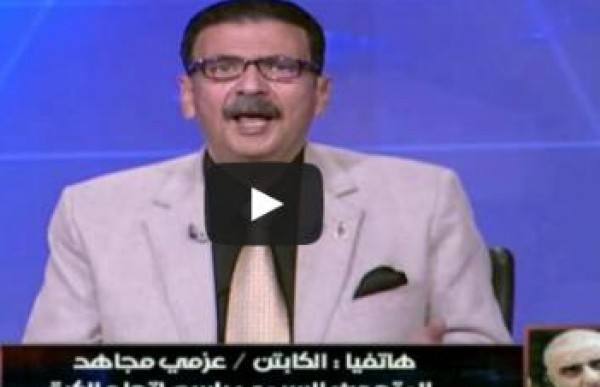 عزمي مجاهد: المجلس الأعلى للجامعات «غبي» .. فيديو