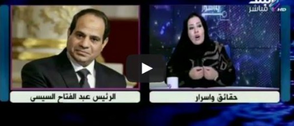 الإماراتيه مريم الكعبى: لو صنعتم من السيسي فرعون فأهلا بهذا الفرعون .. فيديو