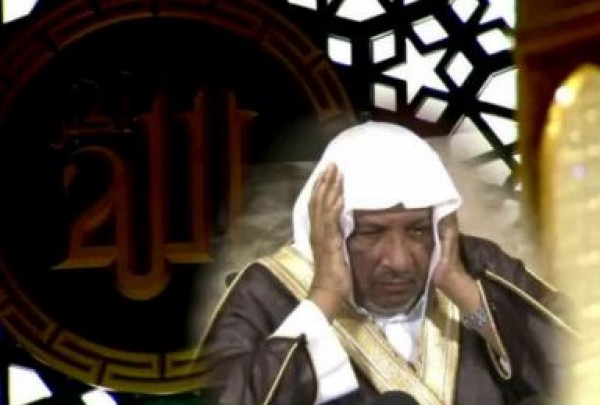 وفاة فضيلة الشيخ محمد سراج مؤذن المسجدالحرام