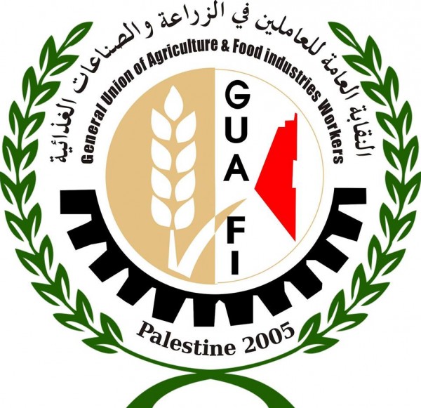 نقابة عمال الزراعه تطالب الحكومة بدعم المزارعين