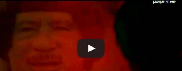 فيديو نادر.. القذافي يلقن أحد أحفاده عدة وصايا قبل مقتله
