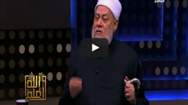 الشيخ علي جمعة: التدخين حرام شرعاً