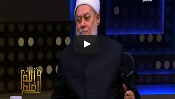 على جمعه يكشف عن الصورة التى رسمها الصينيين للرسول .. فيديو