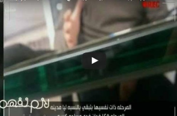 مصر - شاهد.. كاميرات سرية تفضح فساد الاستثمار العقاري