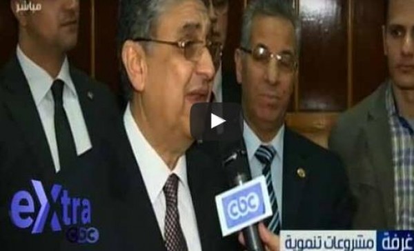 مصر - شاهد..الحكومة توقع العقد النهائي لمشروع محطة الضبعة