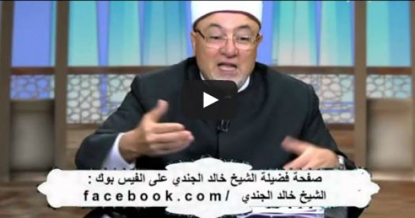 "الجندي": "الزواج ليس قسمة ونصيب"