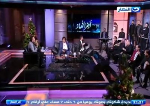 شاهد .. سعد وعدوية يشعلان "آخر النهار" فى ليلة رأس السنة