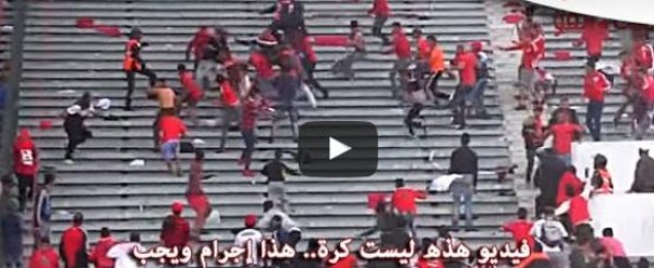 بالفيديو: لاعبو "الوداد" يصفون الأمر بـ"الإجرام"