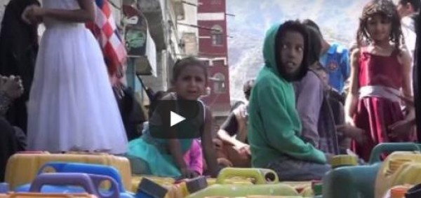 فيديو..برنامج الغذاء العالمي يؤكد أن تعز تواجه مجاعة