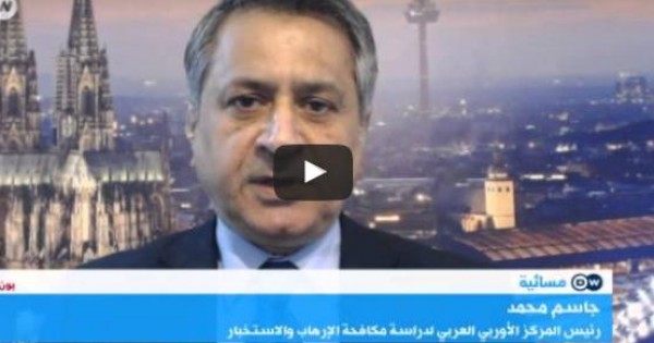 شاهد.. كفاءة الاستخبارات الألمانية مكنتها من تفادي ثغرات