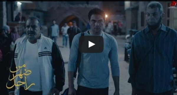السبكي يطرح برومو فيلم من ضهر راجل .. فيديو