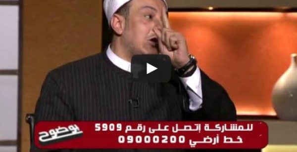 الشيخ ميزو يطالب بإلغاء دار الإفتاء وتسريح عامليها