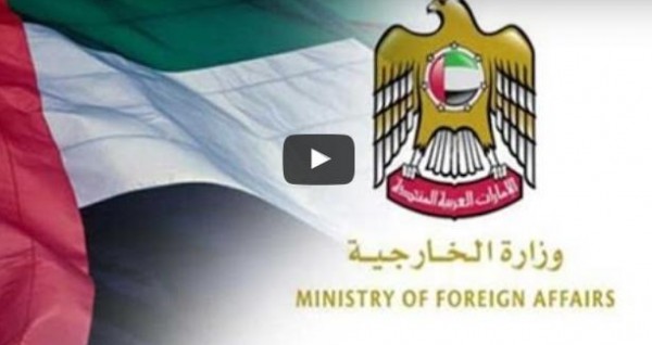 شاهد..الإمارات تستدعي السفير الإيراني وتسلمه مذكرة احتجاج