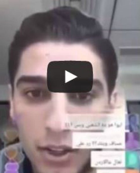 محمد عساف يرد على معجب: تفو عليك وعلى إسرائيل