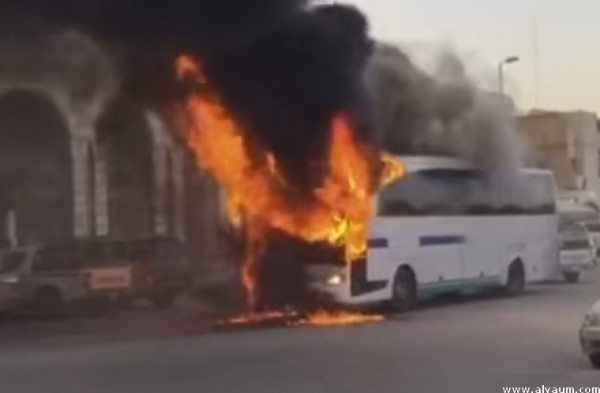 تعرض حافلة لـ"الاعتداء" شرق السعودية